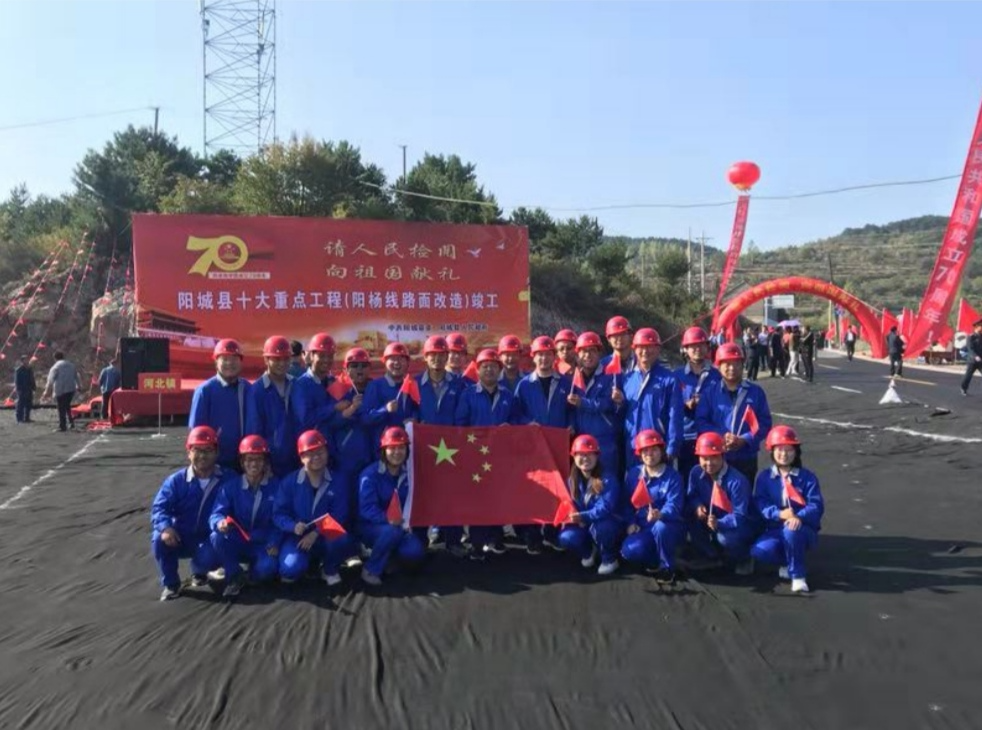 阳泰集团小西煤业刘晚军，一位杰出的企业领袖的奋斗历程，阳泰集团小西煤业刘晚军，企业领袖的奋斗之路