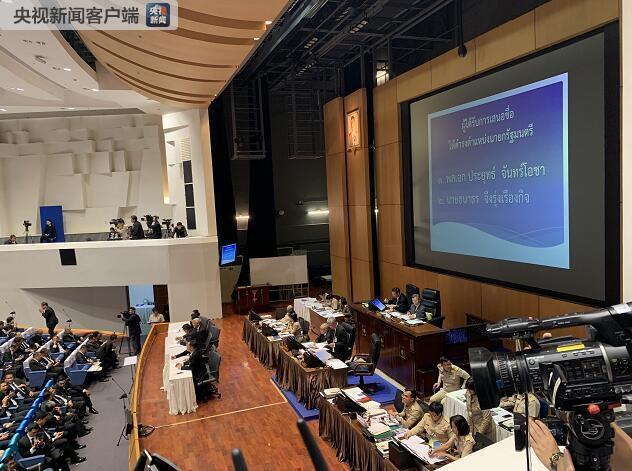 最新国际新闻动态，全球聚焦的经济、政治与社会变革，全球最新国际新闻概览，经济、政治与社会变革的焦点透视