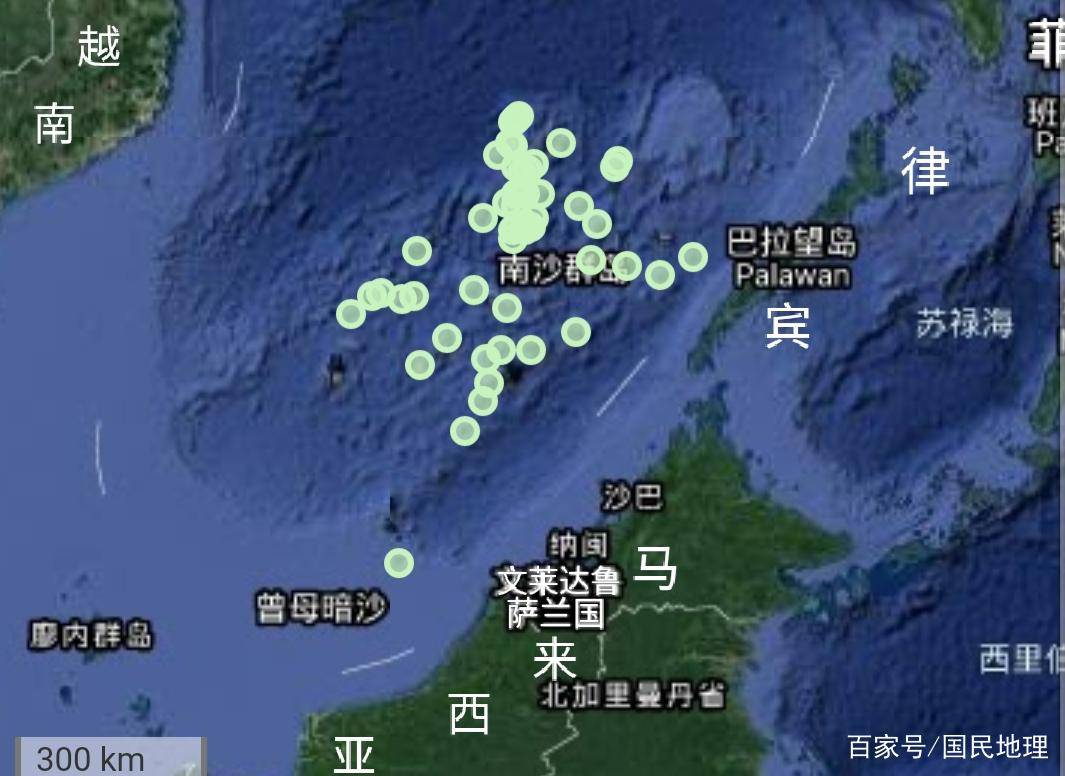 南海是否属于公海，国际法的视角，南海是否属于公海，国际法视角下的探讨