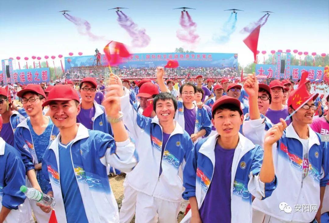 中国空军现代化建设