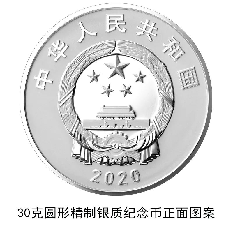 澳门 第437页