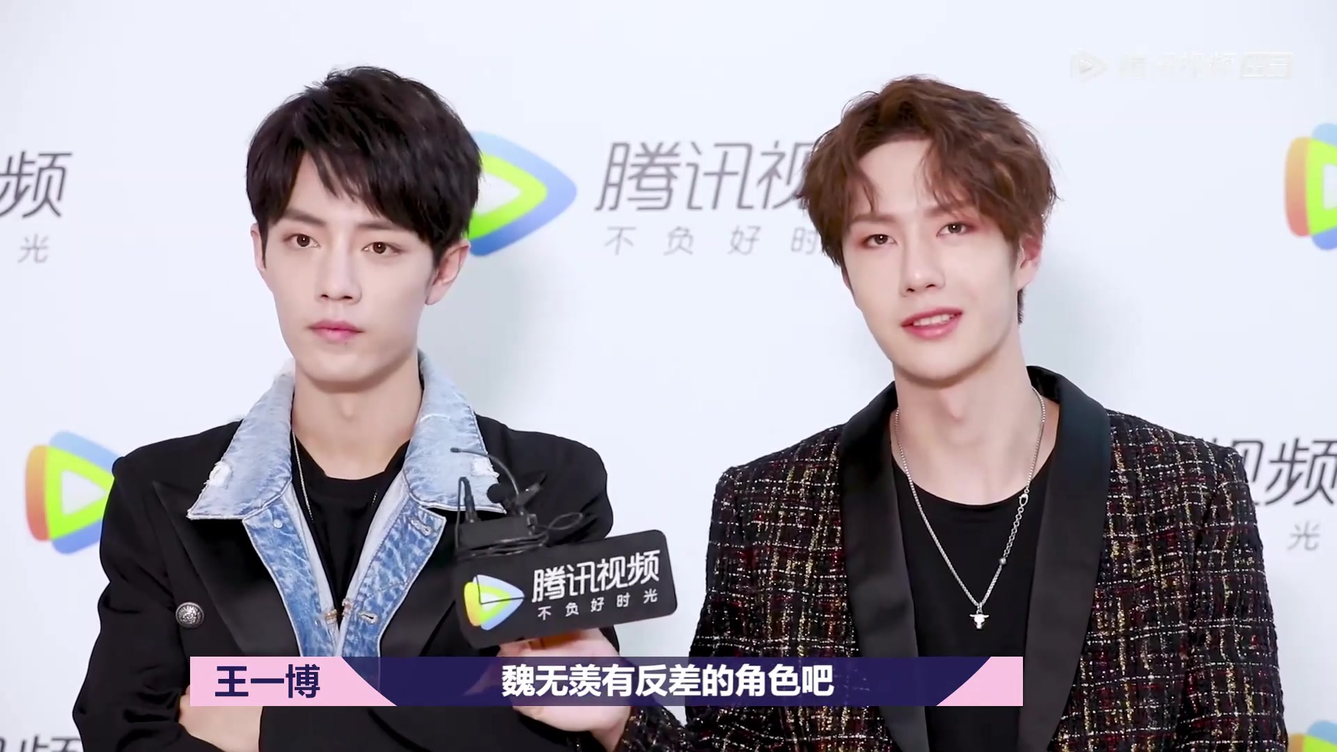 王中王一肖中特心水