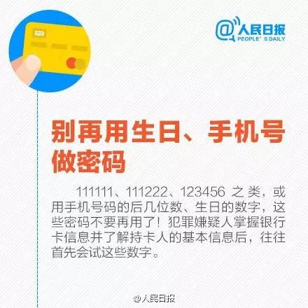 凤凰网新闻线索热线电话，连接公众与新闻的重要桥梁，凤凰网新闻线索热线，公众与新闻的重要桥梁