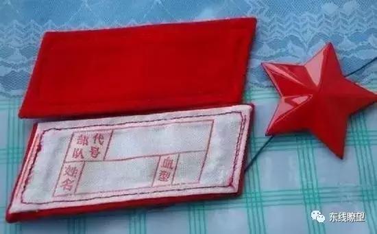 解放军报二维码，数字化转型中的媒体力量，解放军报数字化转型，媒体力量的二维码时代
