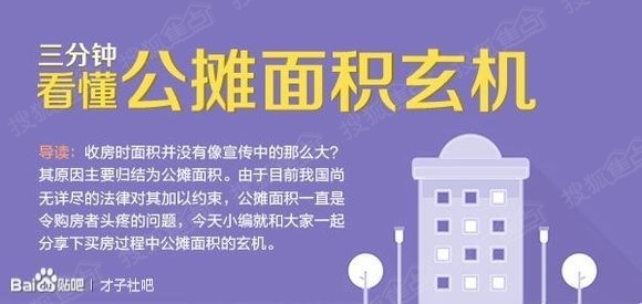 探索数字背后的精准玄机，解码77777与88888的神秘面纱，揭秘数字玄机，解码特殊数字组合77777与88888的神秘面纱