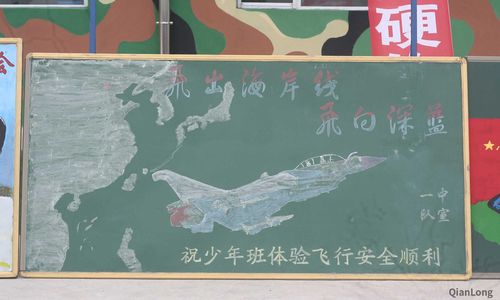 财经 第427页