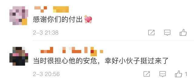 第一军视栏目特点深度解析，第一军视栏目特点深度解析与解读