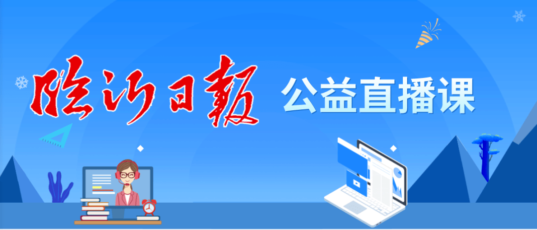 刘伯温四肖一码必中的神秘预测与传奇故事，刘伯温四肖一码必中传奇预测与神秘故事揭秘