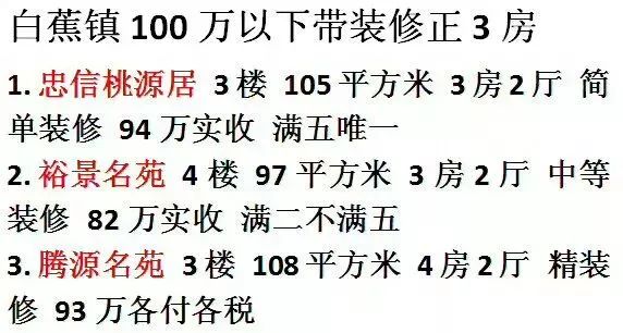 澳门最快报码开奖直播填——体验现代博彩业的魅力与便捷，现代博彩业魅力与便捷体验，澳门最快报码开奖直播填报