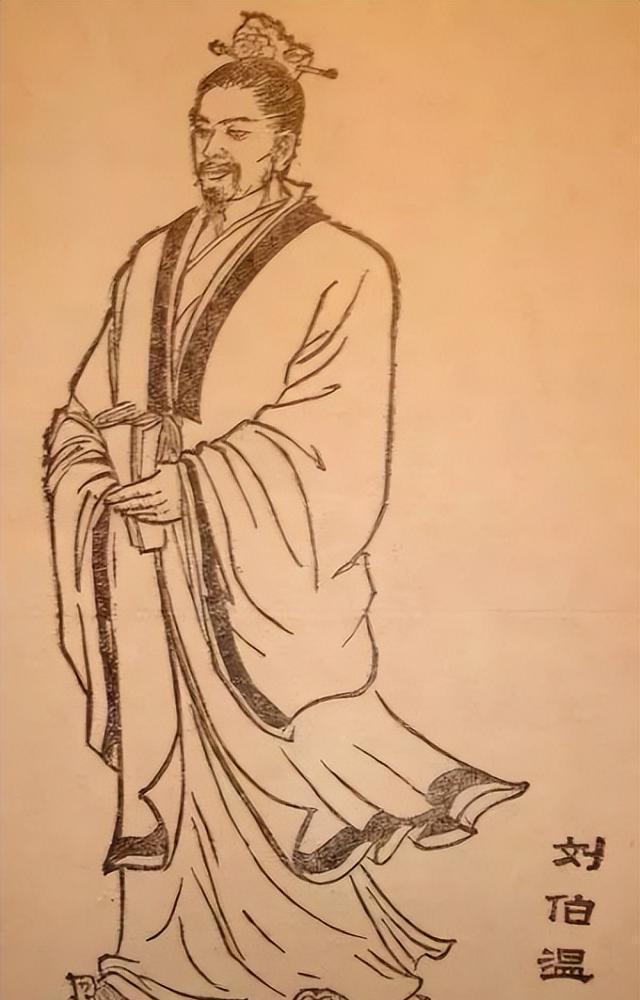 揭秘刘伯温平特一肖公开验证，历史真相与现代解读，刘伯温平特一肖揭秘，历史真相与现代解读揭秘