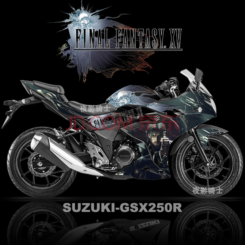 最新消息，Gixxer250官方发布全新升级信息，Gixxer250全新升级信息正式发布