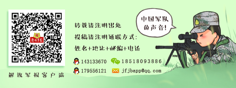 军事评论语音，深度解析与探讨，军事评论深度解析与探讨语音版