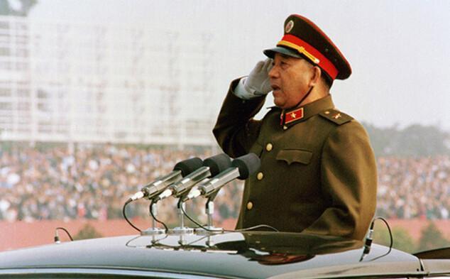 2024年上将军衔的荣耀与责任，2024年上将军衔的荣耀与重任