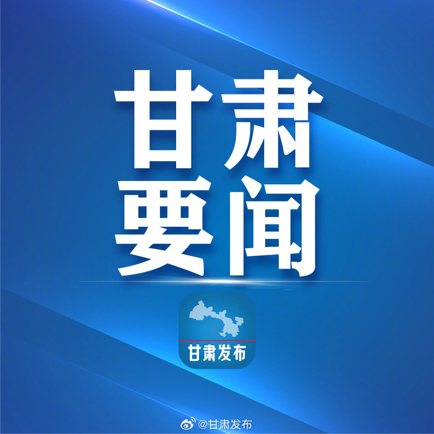 香港 第429页