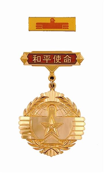 和平使命纪录片在线观看，历史的见证与时代的呼唤，和平使命纪录片，历史的见证与时代呼唤在线观看