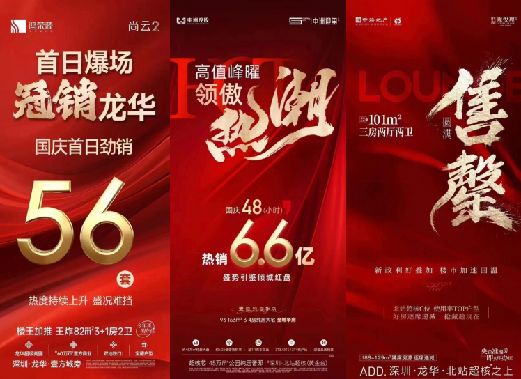 王中王四肖必中一期，预测与现实的交汇，王中王四肖必中一期，预测与现实的碰撞