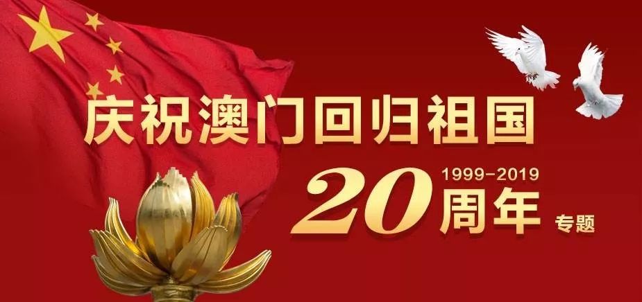 澳门马报最快开奖直播，体验现代博彩的便捷与激情，澳门马报最快开奖直播，现代博彩的便捷与激情体验