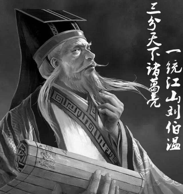 揭秘刘伯温精选平特一肖的智慧与奥秘，刘伯温平特一肖的智慧与奥秘揭秘