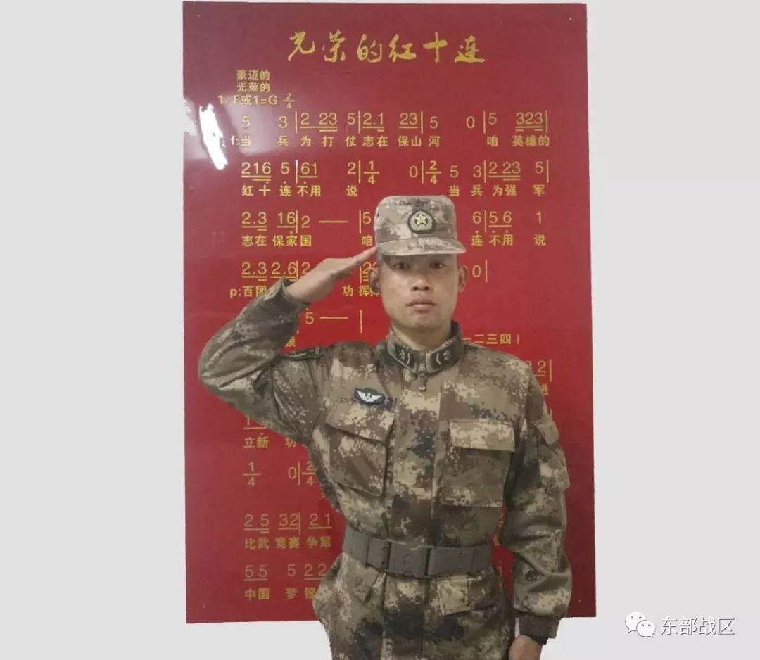 顾正军与第十二集团军，英勇忠诚的军魂，顾正军与第十二集团军，英勇忠诚的军魂典范