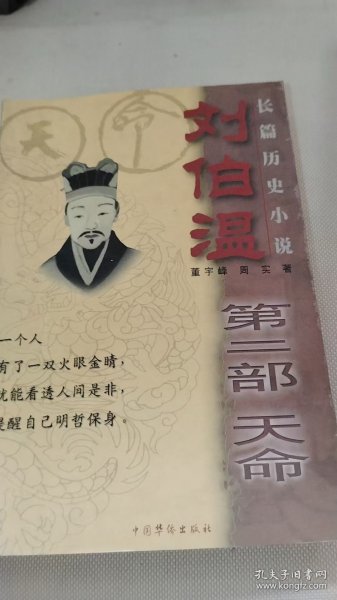 热点 第443页
