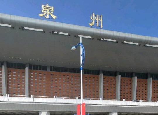 泉州站与泉州南站，城市交通枢纽的双子星，泉州站与泉州南站，城市交通枢纽的双子星闪耀之处
