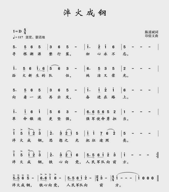 热点 第442页
