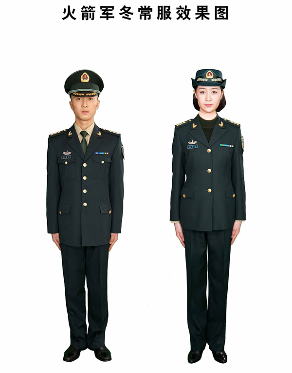 澳门 第428页