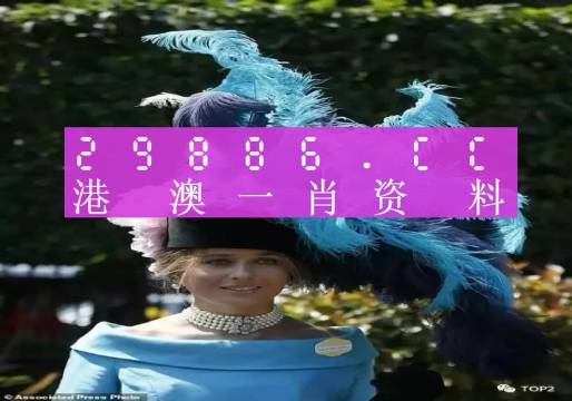 探索神秘，最准一肖一码一一中一特雷丰，揭秘最准一肖一码，探索神秘的中一特雷丰预测