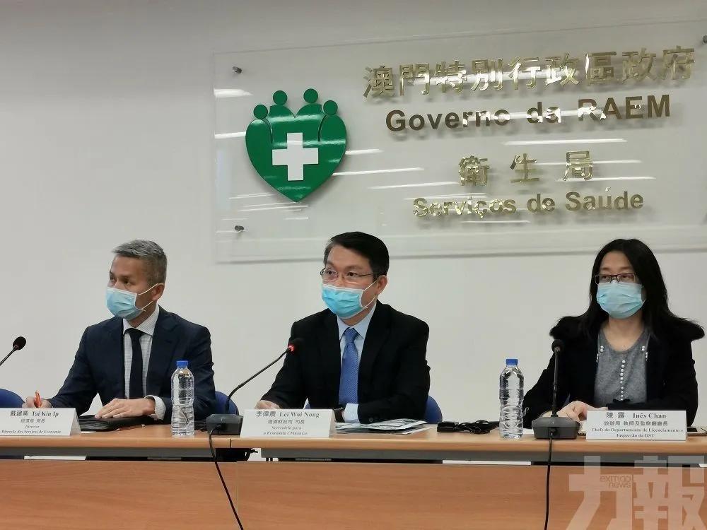 澳门最快最准资料