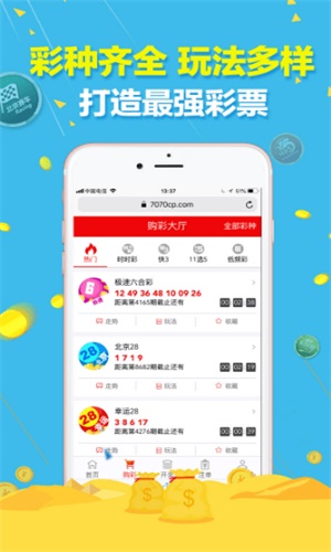 一码一肖，揭秘精准预测的奥秘，揭秘精准预测奥秘，一码一肖揭秘真相