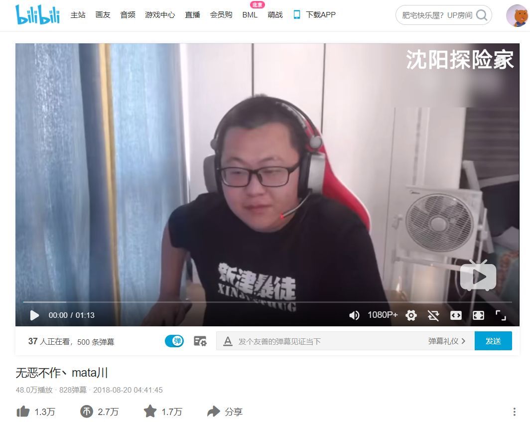 今日头条新闻，流浪的孤独老狼与yy的温暖故事，流浪老狼与yy的温馨邂逅，今日头条新闻独家报道
