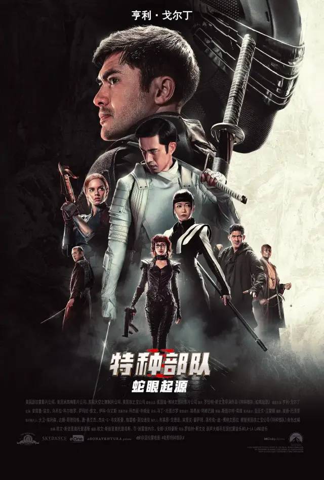 成功秘密