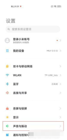 澳门六会彩开奖结果，探索与预测（2025年展望），澳门六会彩开奖结果展望与预测，2025年趋势分析