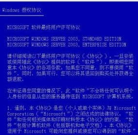 澳门马会最快开奖记录，探索与解析，澳门马会最快开奖记录解析与探索