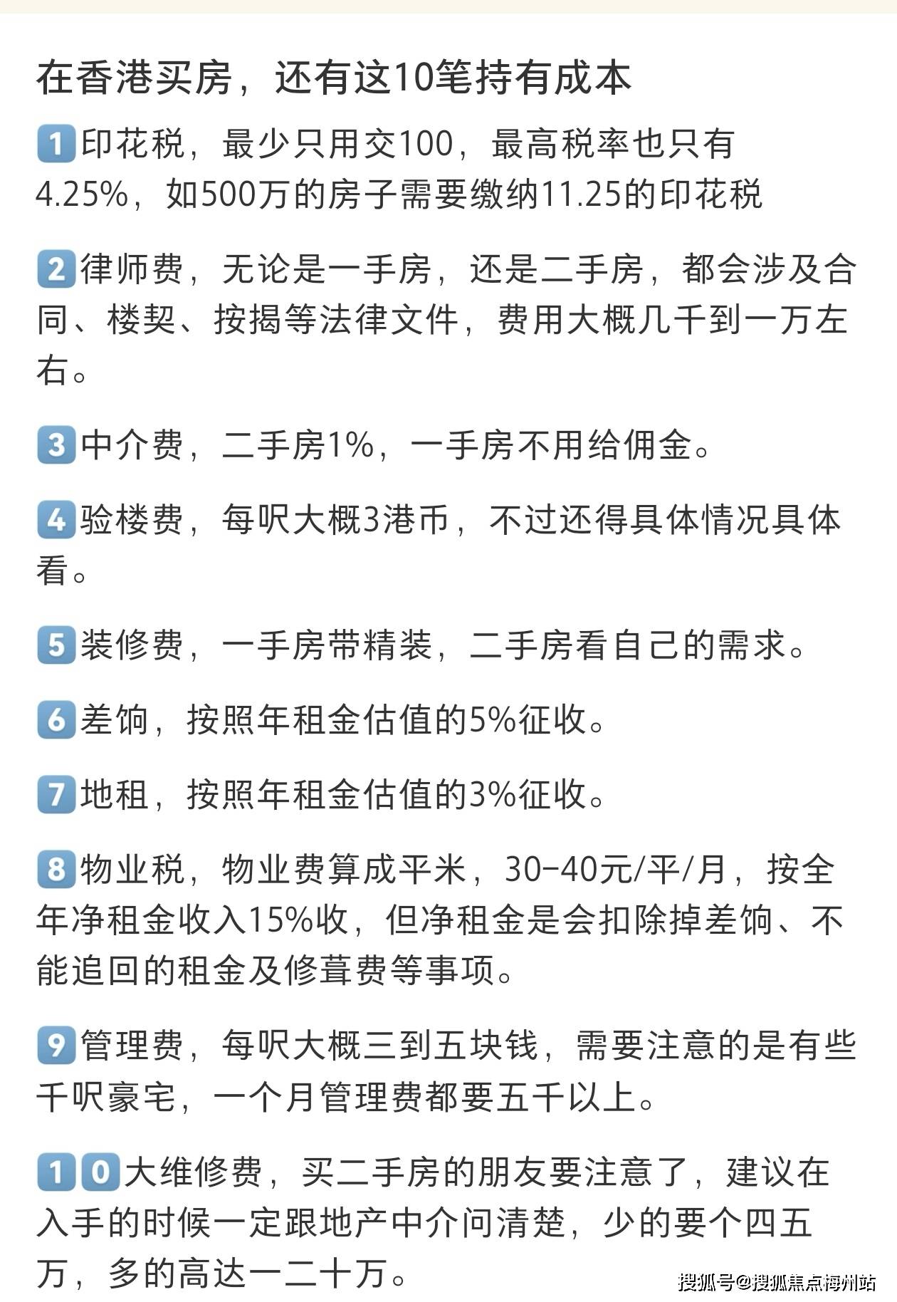 一肖一码精准预测