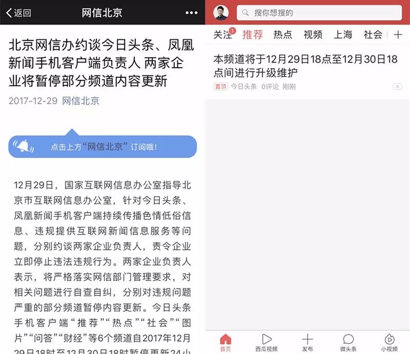 三月新闻头条最新消息，全球动态概览，三月全球新闻动态概览，最新头条消息更新