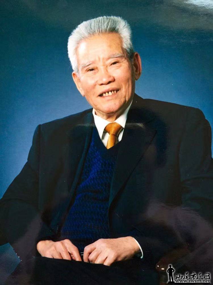 彭士禄，一位卓越人物的传奇人生，彭士禄，卓越人生的传奇之旅