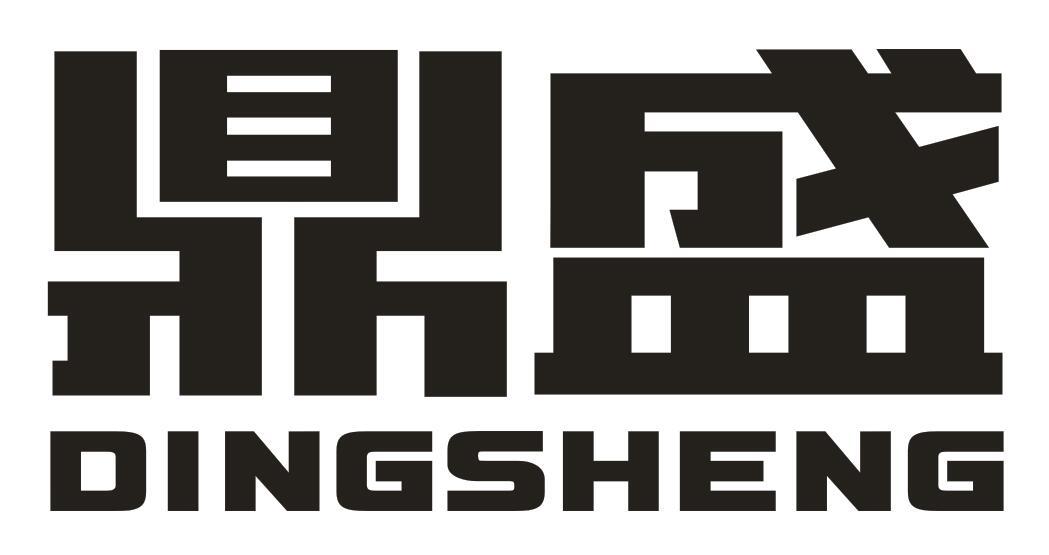 鼎盛注册，探索企业成功的关键要素，鼎盛注册，揭秘企业成功的关键要素之路