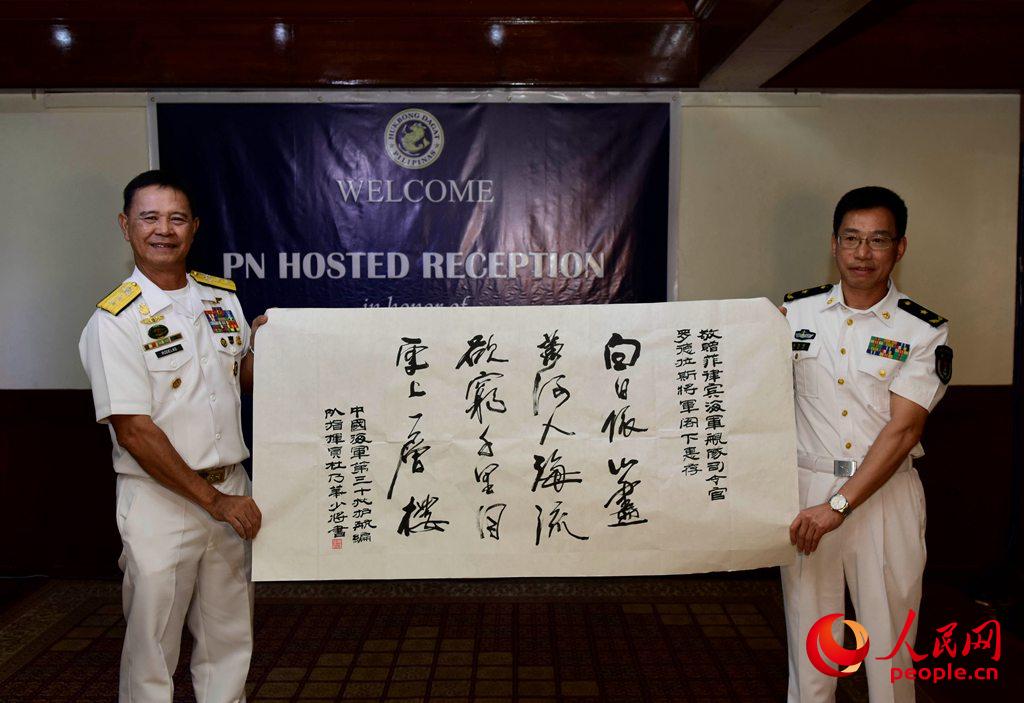 杜乃华，卓越领导者的典范，杜乃华，卓越领导者之典范