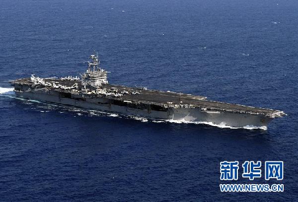 财经 第408页