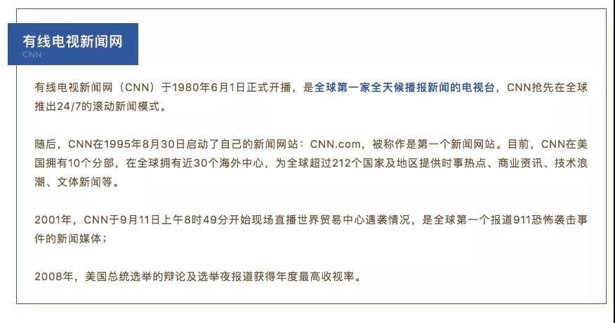 国际时事新闻作文，全球视野下的国际动态与影响分析，全球视野下的国际时事动态及其影响分析作文