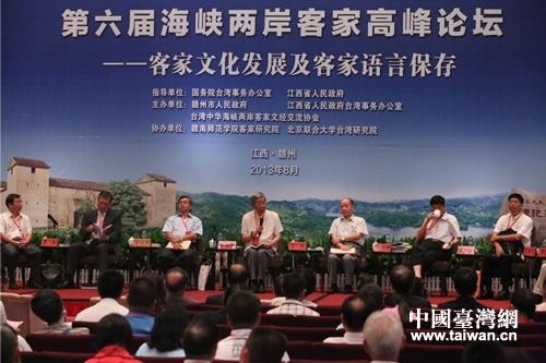 海峡两岸关系的新篇章，2019年6月5日的独特视角，海峡两岸关系新篇章，独特视角下的2019年6月5日观察