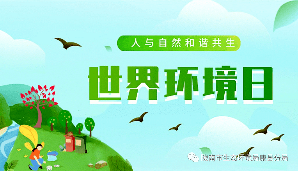澳门最快开奖六开下载