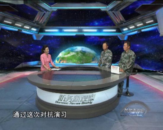 最多人喜欢看的军事新闻，全球军事动态及其影响，全球军事动态，热门军事新闻及其全球影响