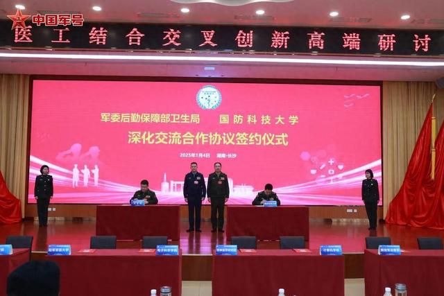 国防科技专业，探索国防领域的前沿科技力量，国防科技专业，探索国防领域前沿科技力量之旅