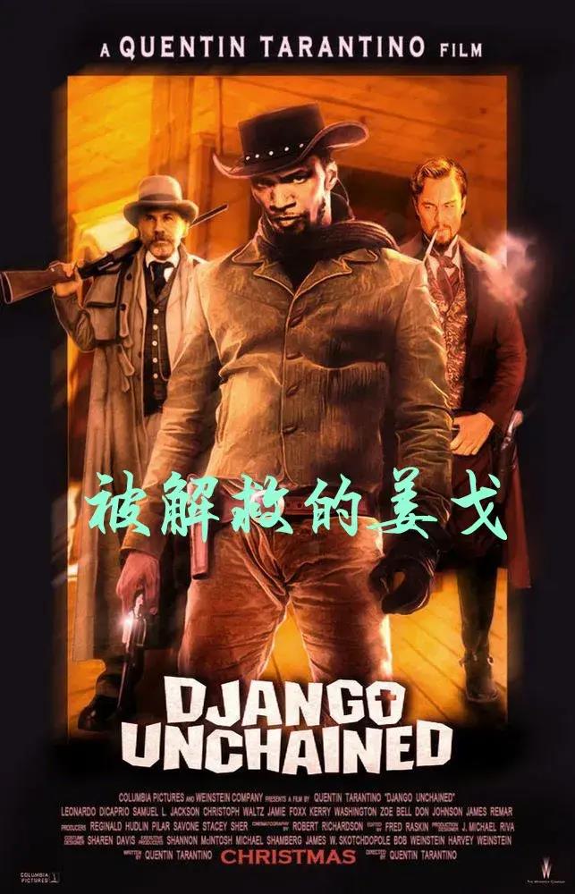 十大美国西部大片，荣耀与传奇的篇章，十大美国西部大片，荣耀传奇的篇章