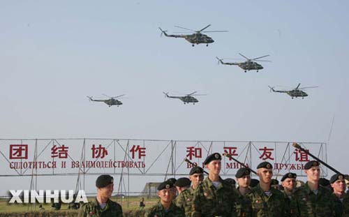 财经 第405页
