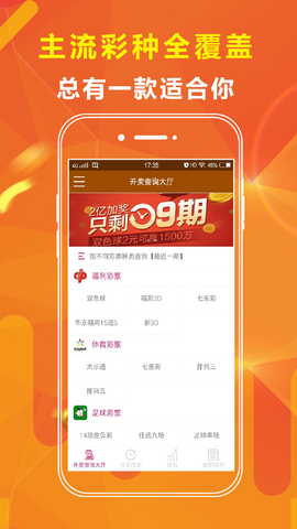 王中王免费一肖资料大全，揭秘预测技巧与策略，王中王免费一肖资料揭秘，预测技巧与策略大全