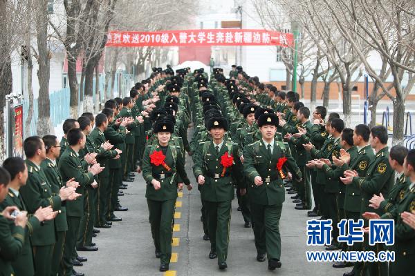 新疆警察学院的辉煌历程与未来展望，新疆警察学院辉煌历程及未来展望