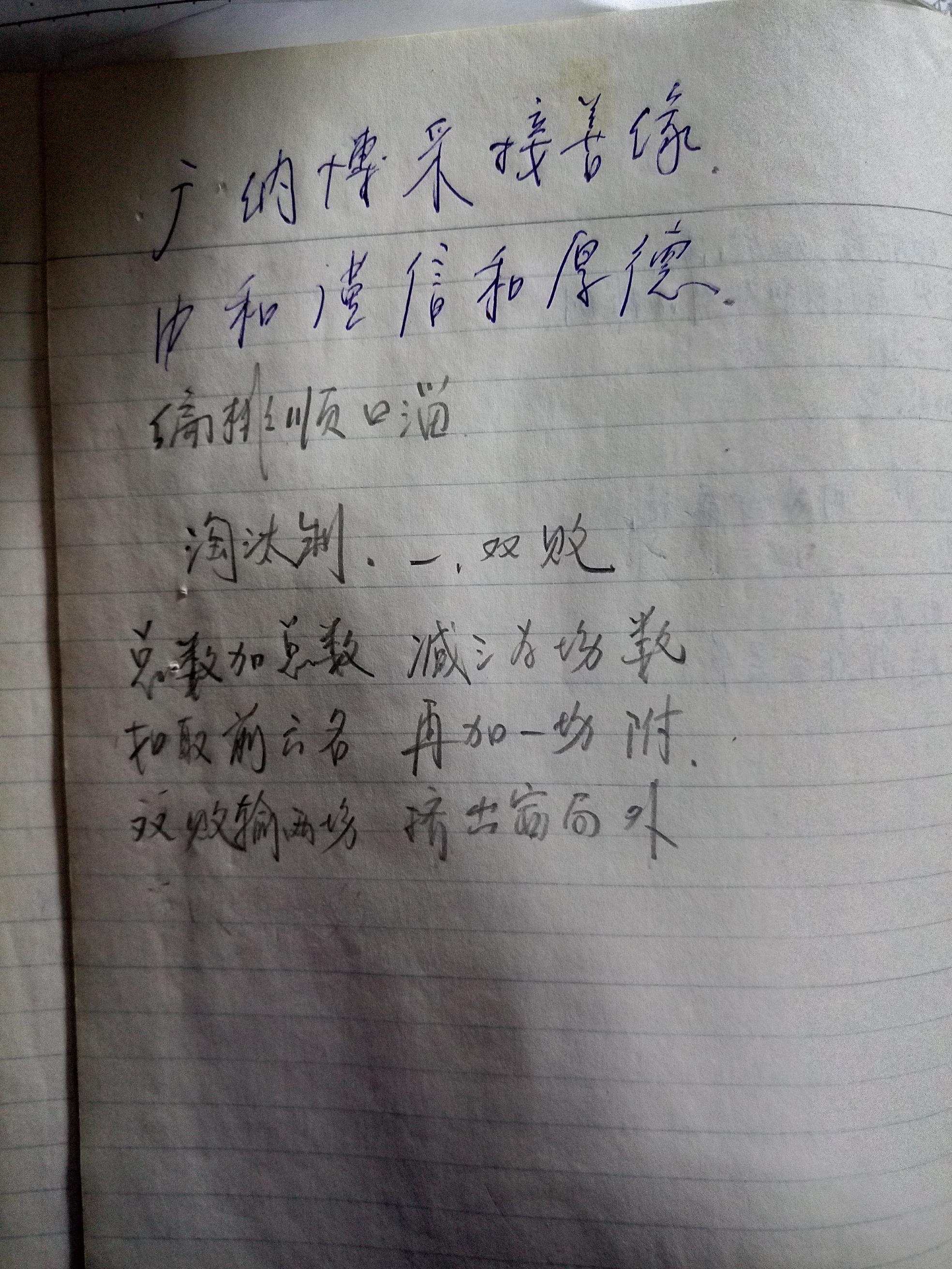 新闻摘抄，科技巨头发布最新人工智能产品，引领未来发展趋势，科技巨头发布最新人工智能产品，引领未来AI发展趋势